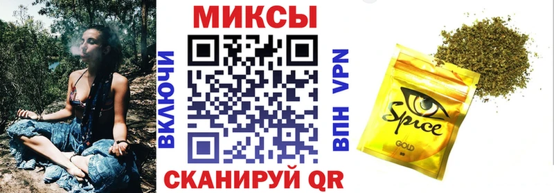 БУТИРАТ вода  купить наркоту  Вилюйск 