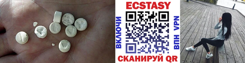 мега ссылки  Вилюйск  Ecstasy Punisher 