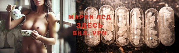 метадон Липки