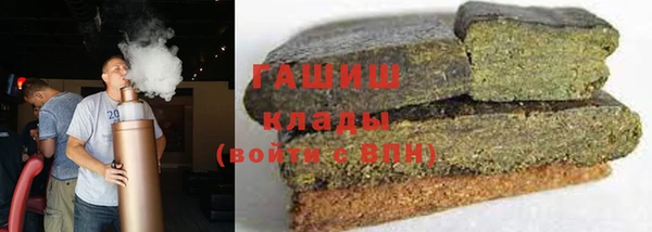 COCAINE Магас