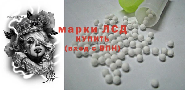 MDMA Premium VHQ Магадан