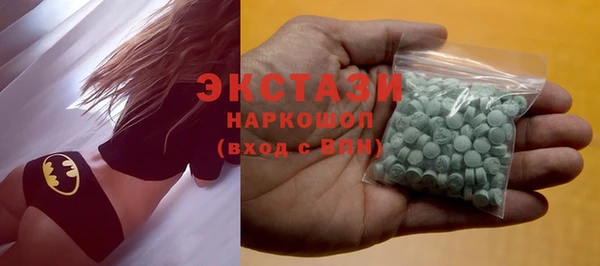 мефедрон мука Лихославль