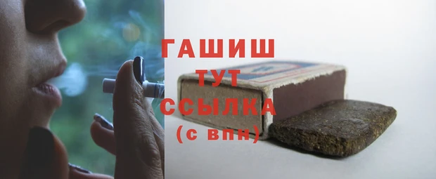 прущие крисы Лиски