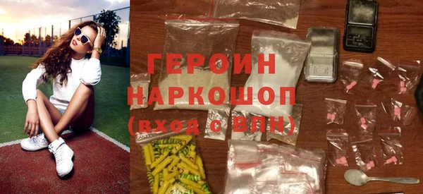 метадон Липки