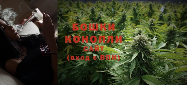 мефедрон VHQ Бугульма