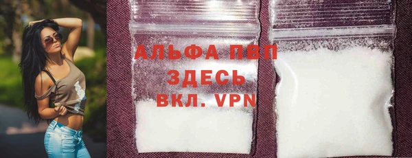мескалин Артём