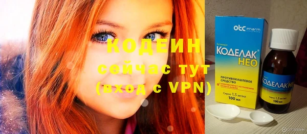 PSILOCYBIN Ачинск