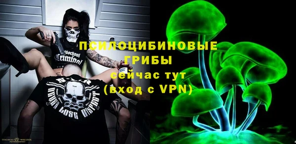 прущие крисы Лиски