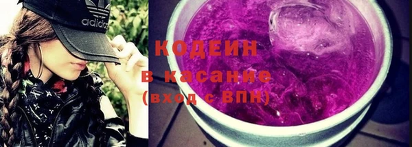 прущие крисы Лиски