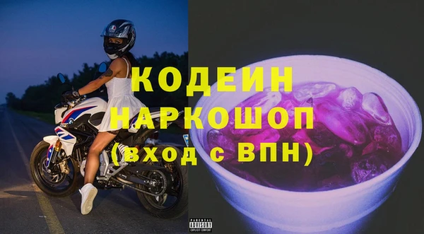 метадон Липки