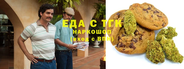 PSILOCYBIN Ачинск
