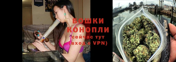 COCAINE Магас